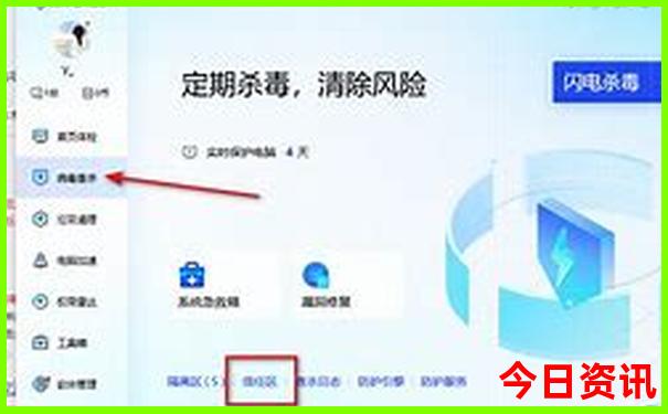 北京脑科医院排名前十的是